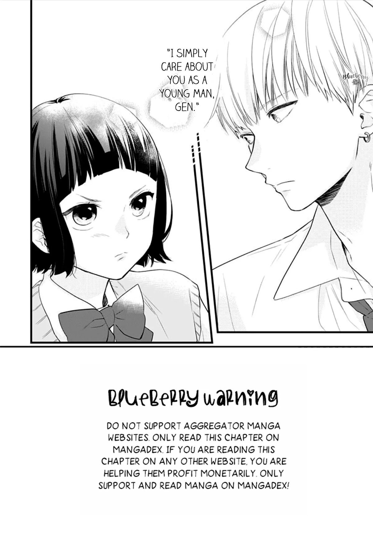 Uchi no Otouto-domo ga sumimasen Chapter 8 page 4 - Chapter 8