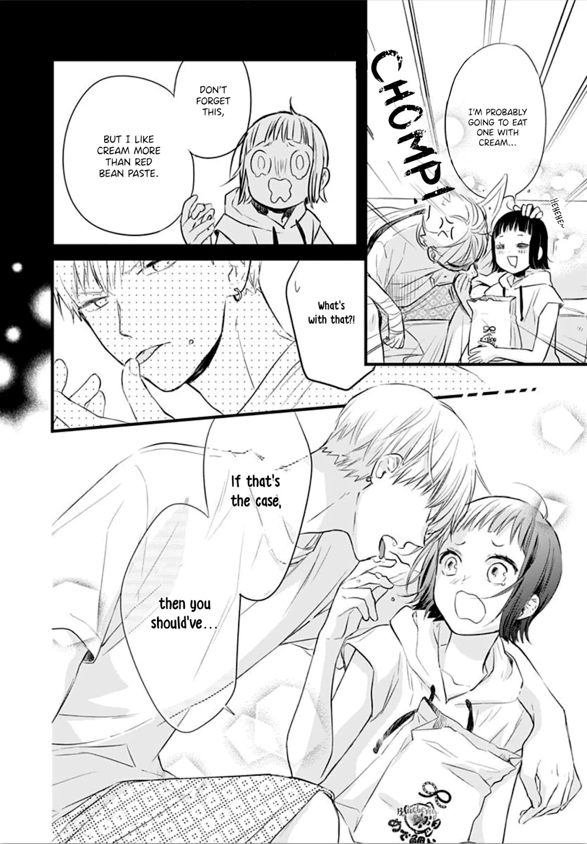 Uchi no Otouto-domo ga sumimasen Chapter 8 page 40 - Chapter 8