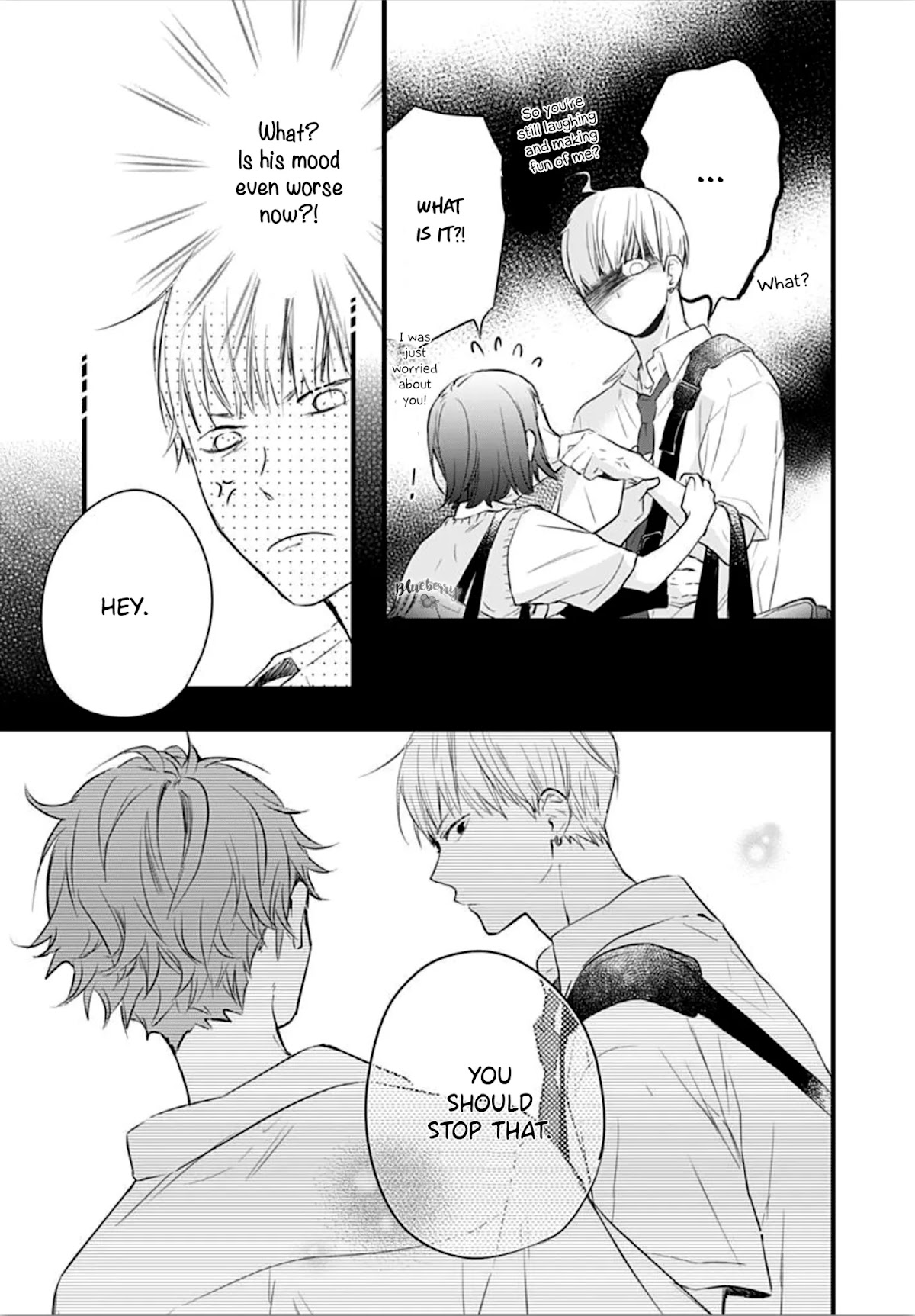 Uchi no Otouto-domo ga sumimasen Chapter 8 page 7 - Chapter 8