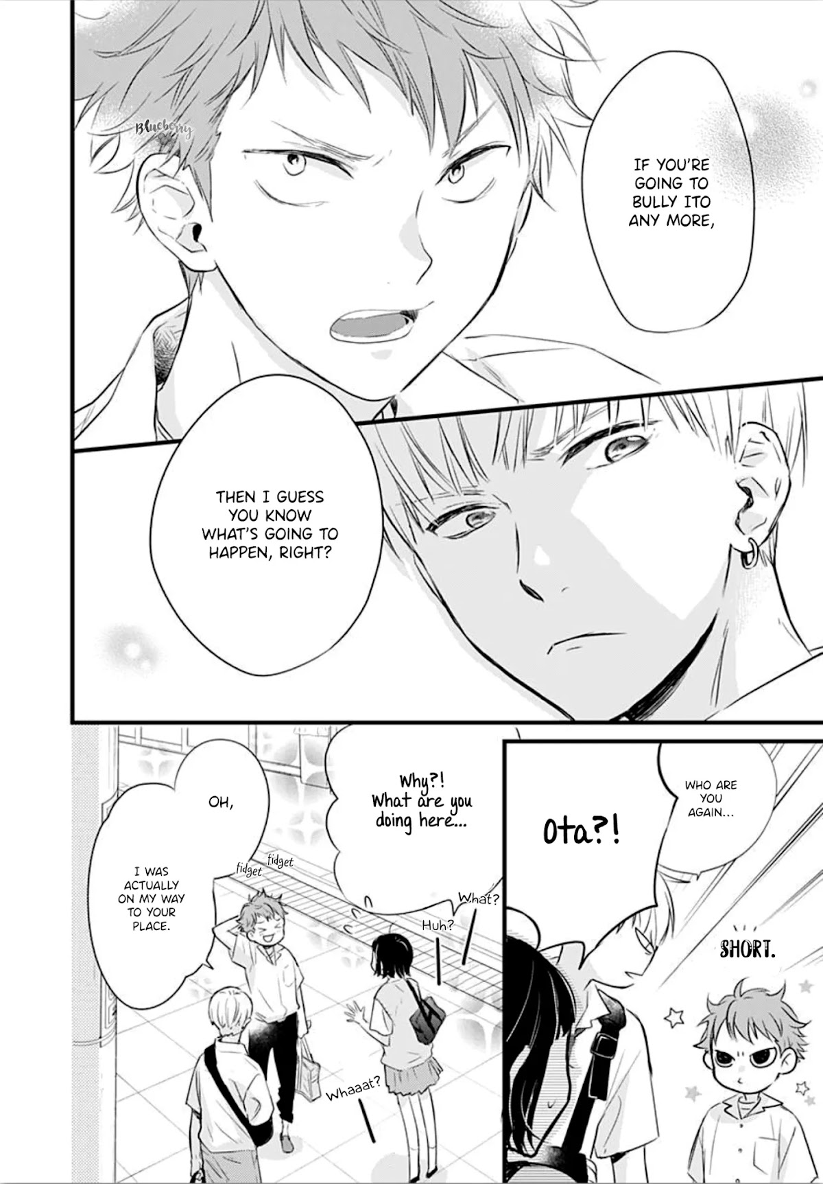 Uchi no Otouto-domo ga sumimasen Chapter 8 page 8 - Chapter 8