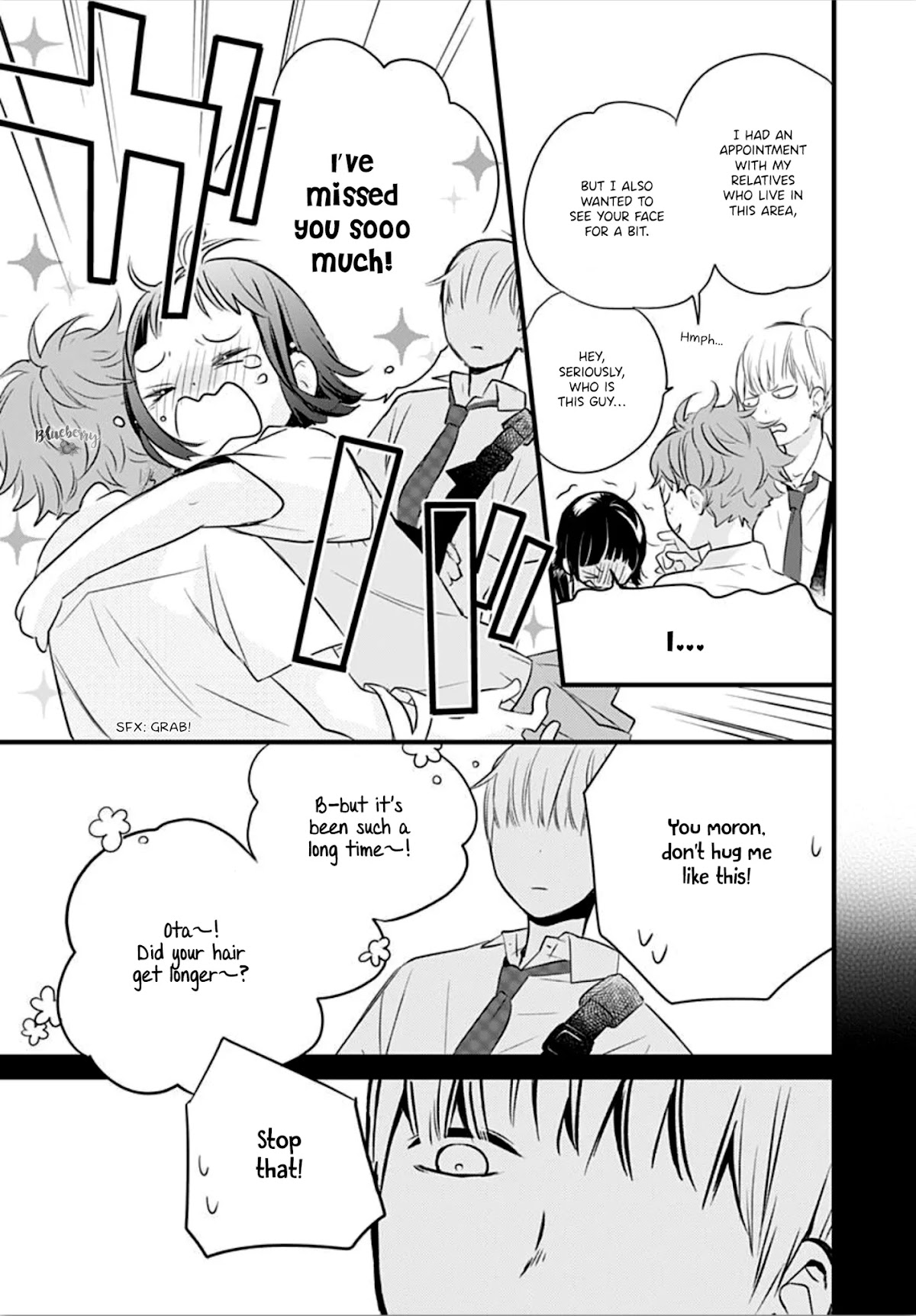 Uchi no Otouto-domo ga sumimasen Chapter 8 page 9 - Chapter 8