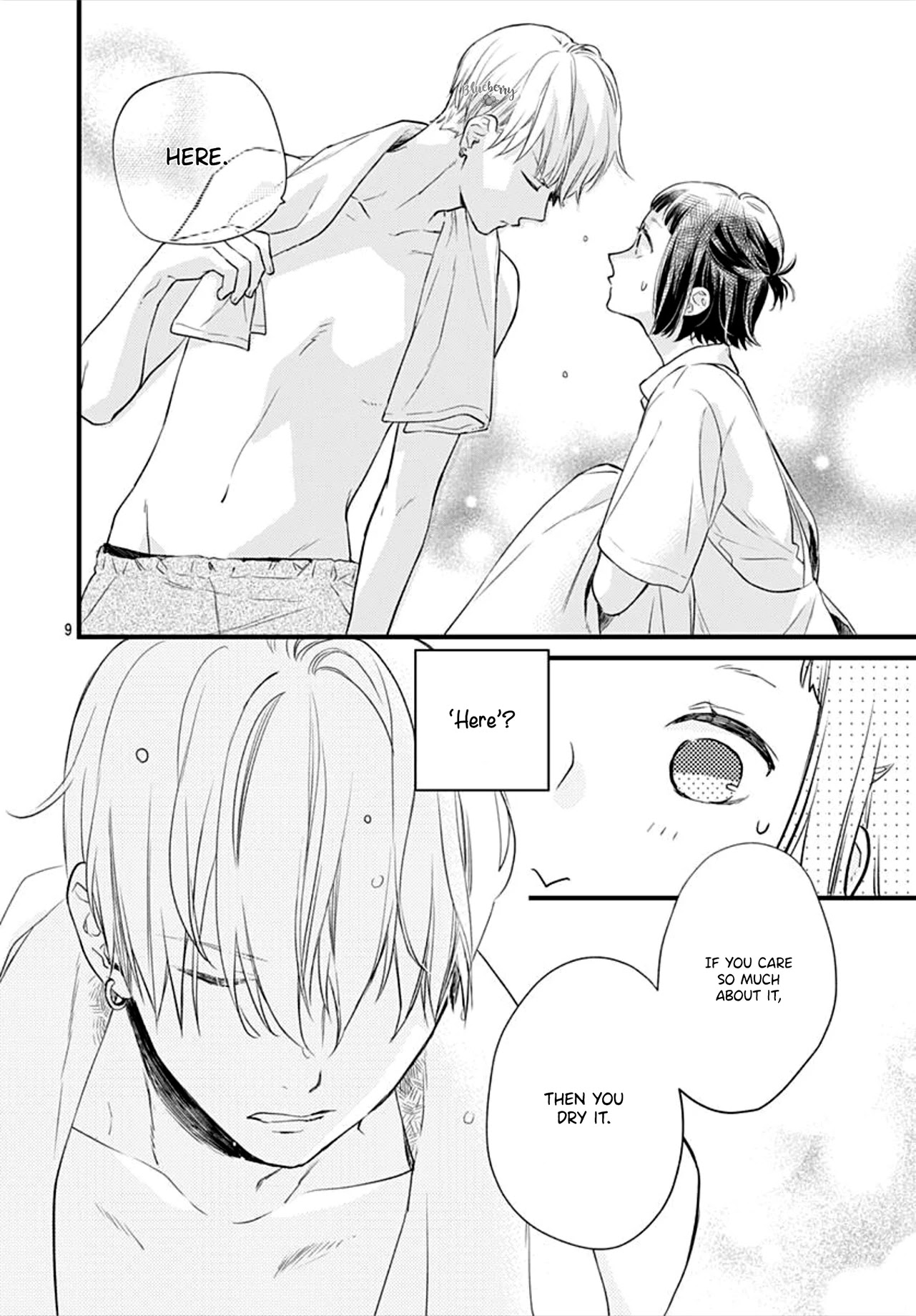 Uchi no Otouto-domo ga sumimasen Chapter 9 page 10 - Chapter 9