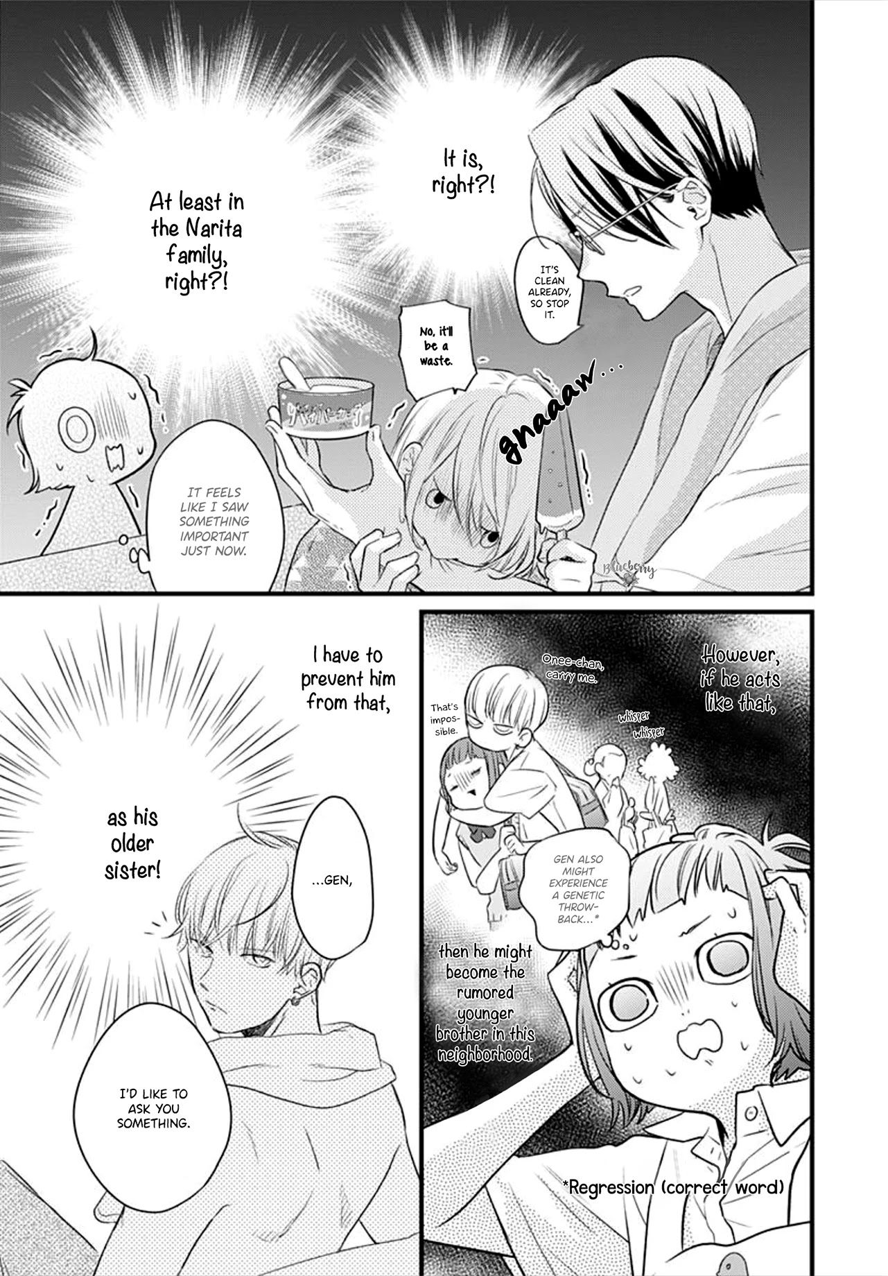 Uchi no Otouto-domo ga sumimasen Chapter 9 page 13 - Chapter 9