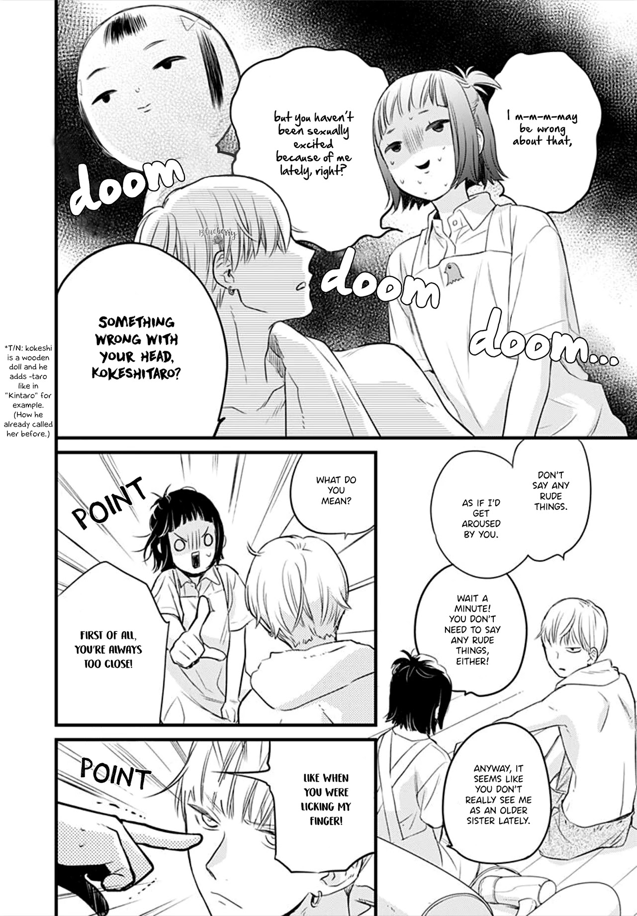 Uchi no Otouto-domo ga sumimasen Chapter 9 page 14 - Chapter 9