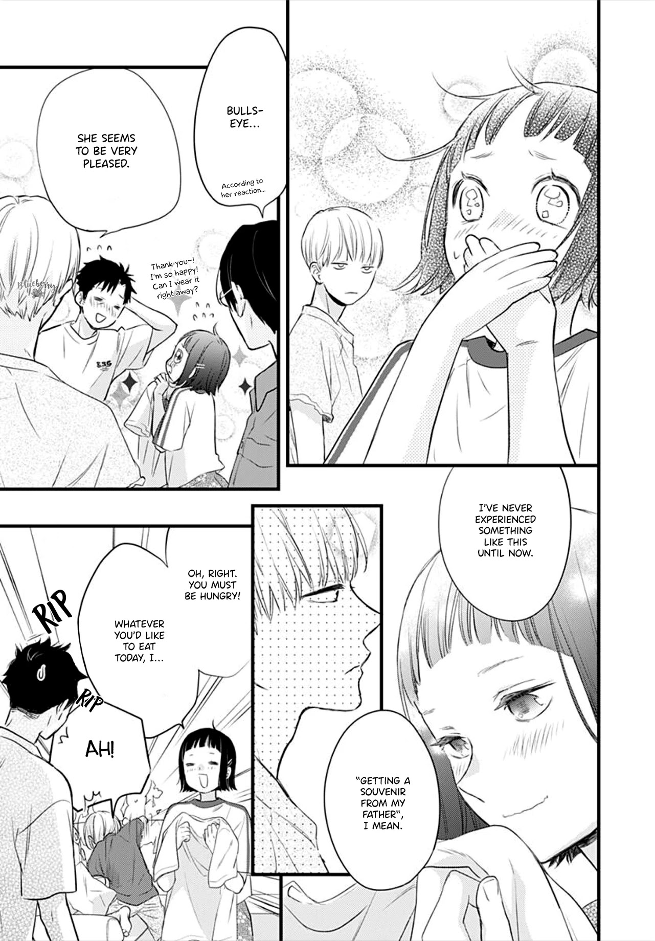 Uchi no Otouto-domo ga sumimasen Chapter 9 page 19 - Chapter 9