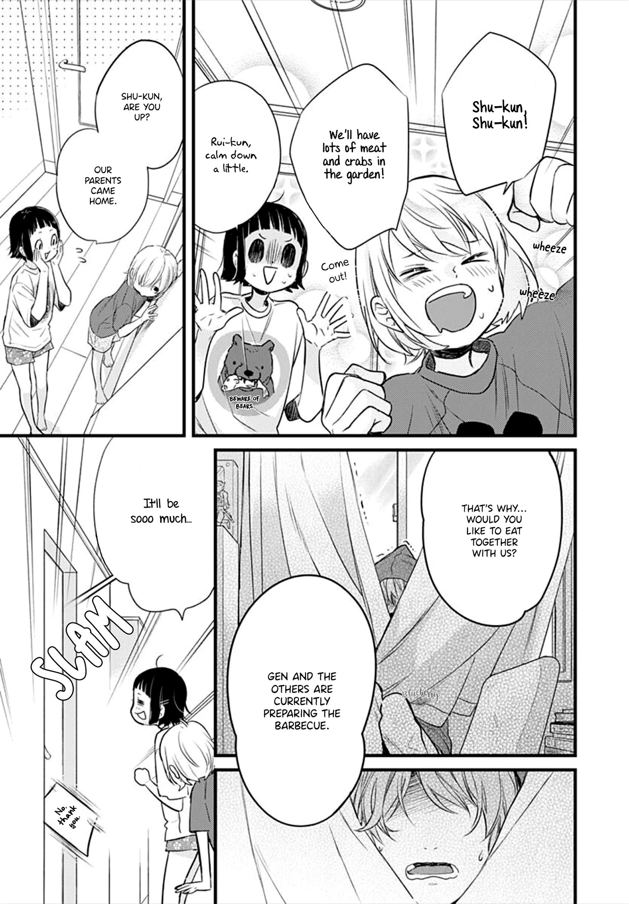 Uchi no Otouto-domo ga sumimasen Chapter 9 page 21 - Chapter 9