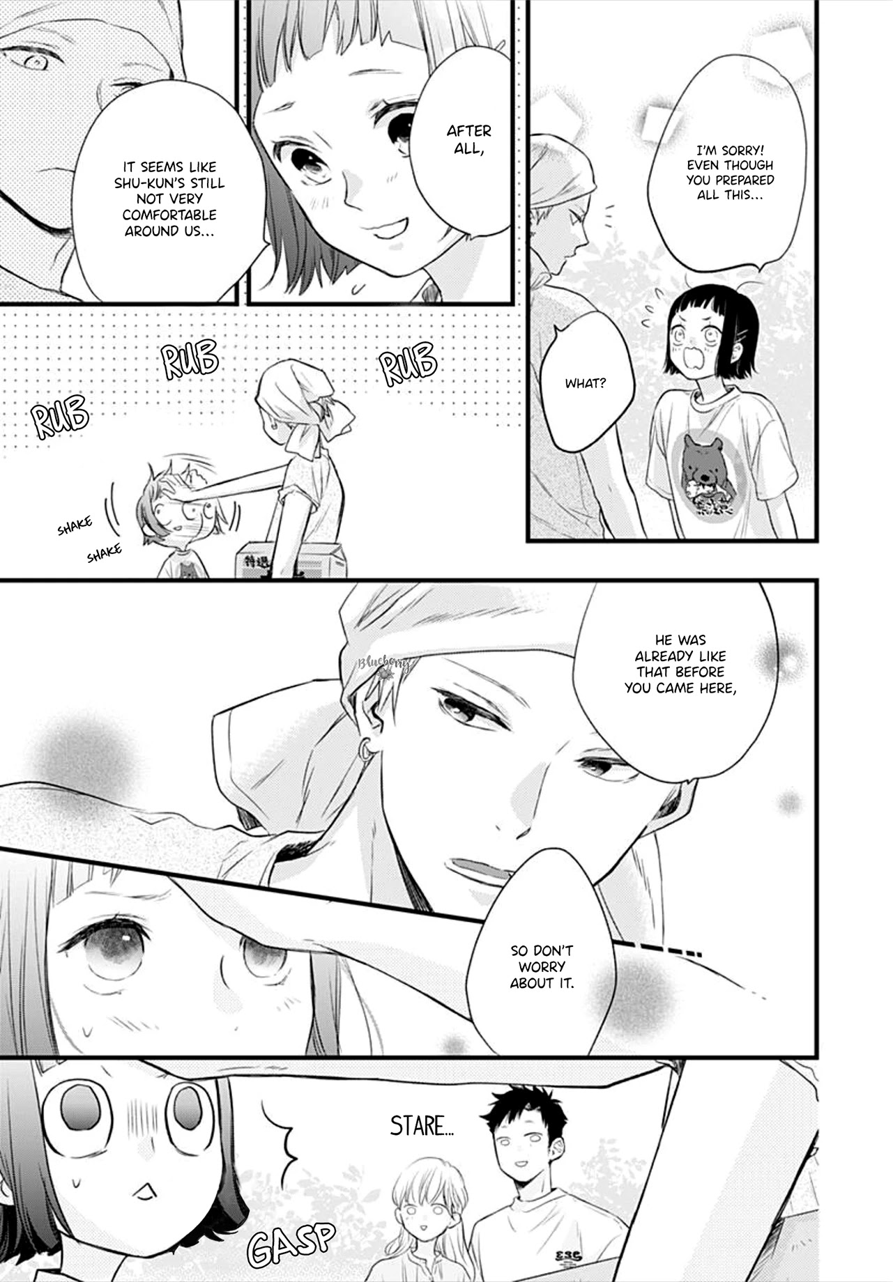 Uchi no Otouto-domo ga sumimasen Chapter 9 page 23 - Chapter 9