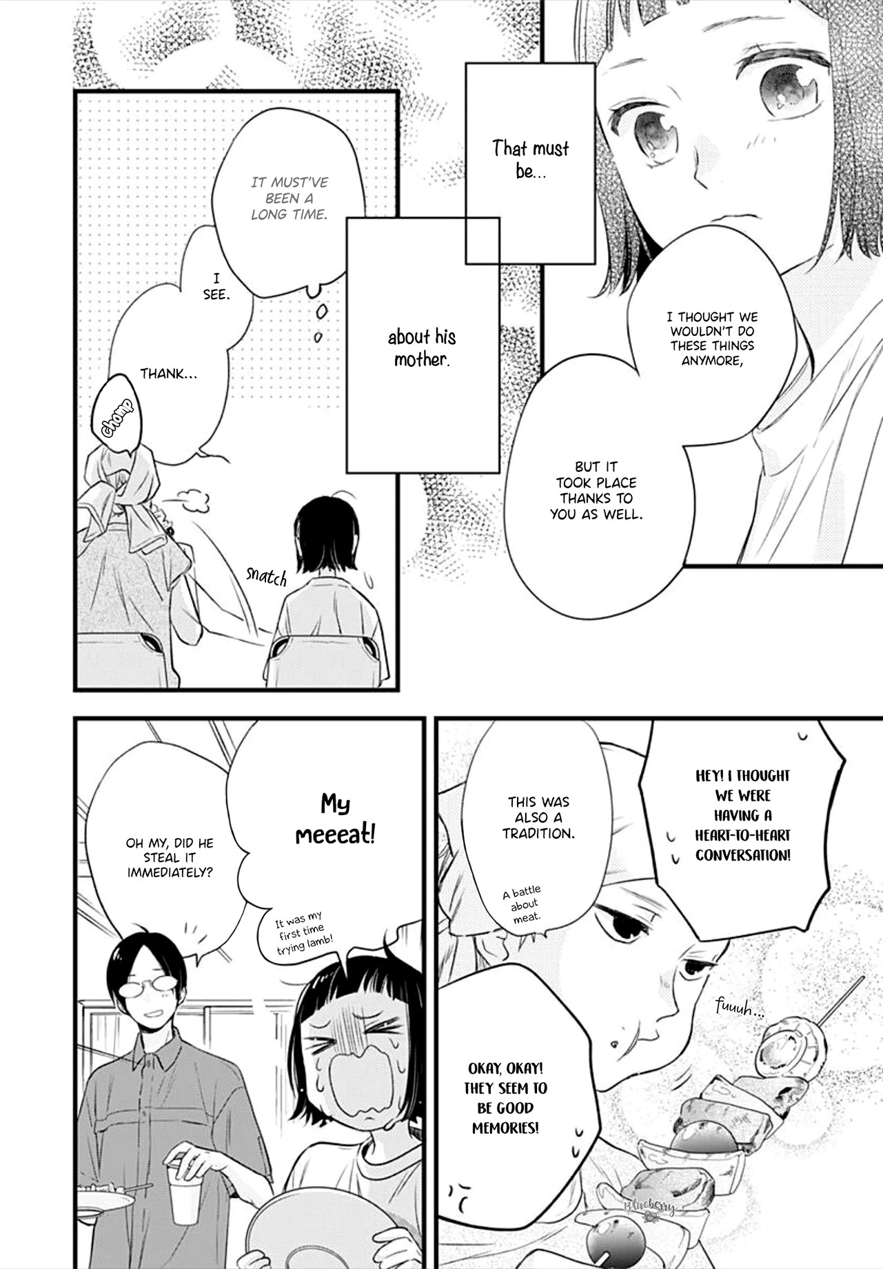 Uchi no Otouto-domo ga sumimasen Chapter 9 page 26 - Chapter 9