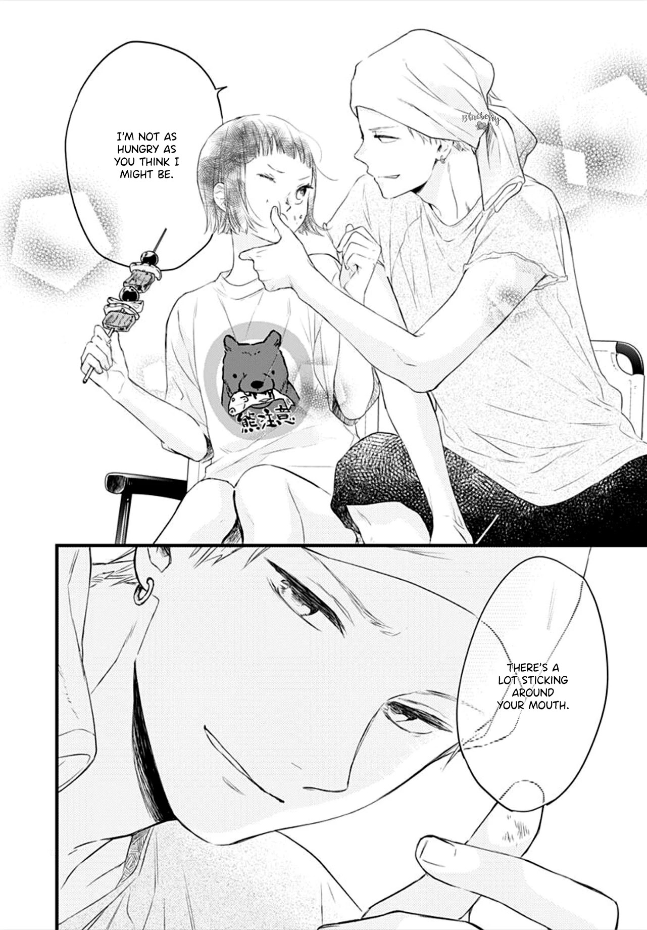 Uchi no Otouto-domo ga sumimasen Chapter 9 page 28 - Chapter 9