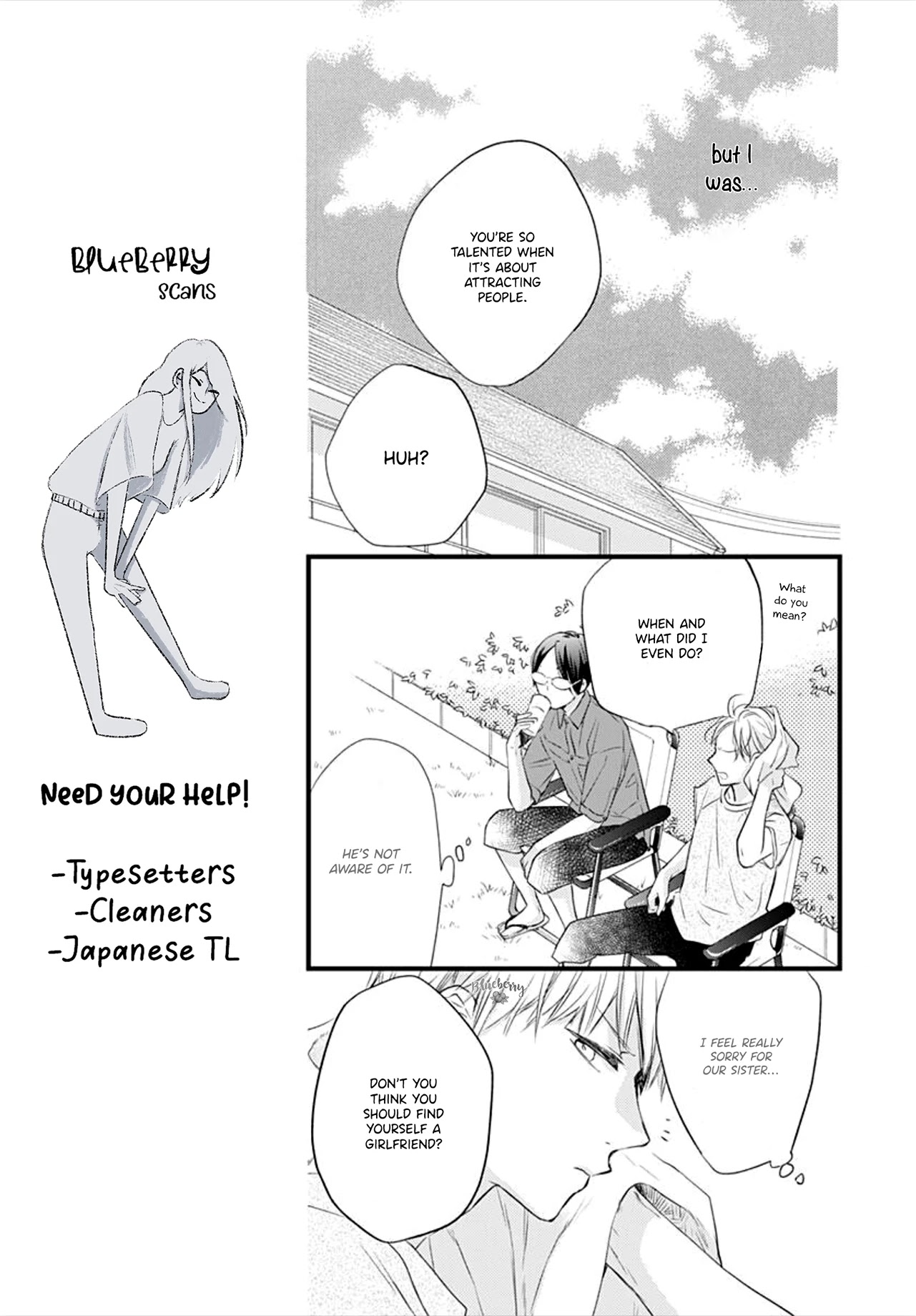 Uchi no Otouto-domo ga sumimasen Chapter 9 page 31 - Chapter 9