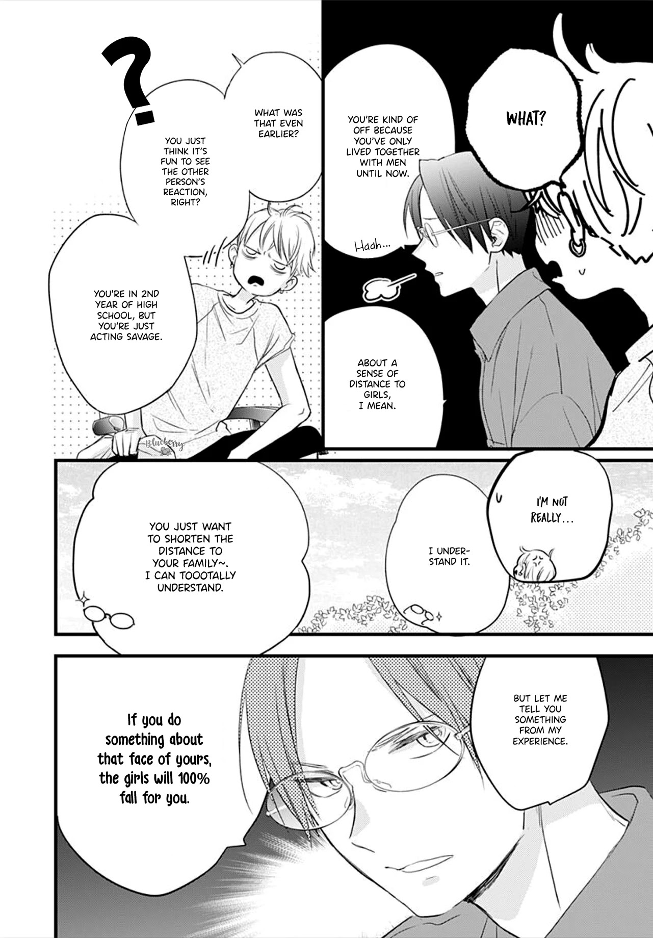 Uchi no Otouto-domo ga sumimasen Chapter 9 page 32 - Chapter 9