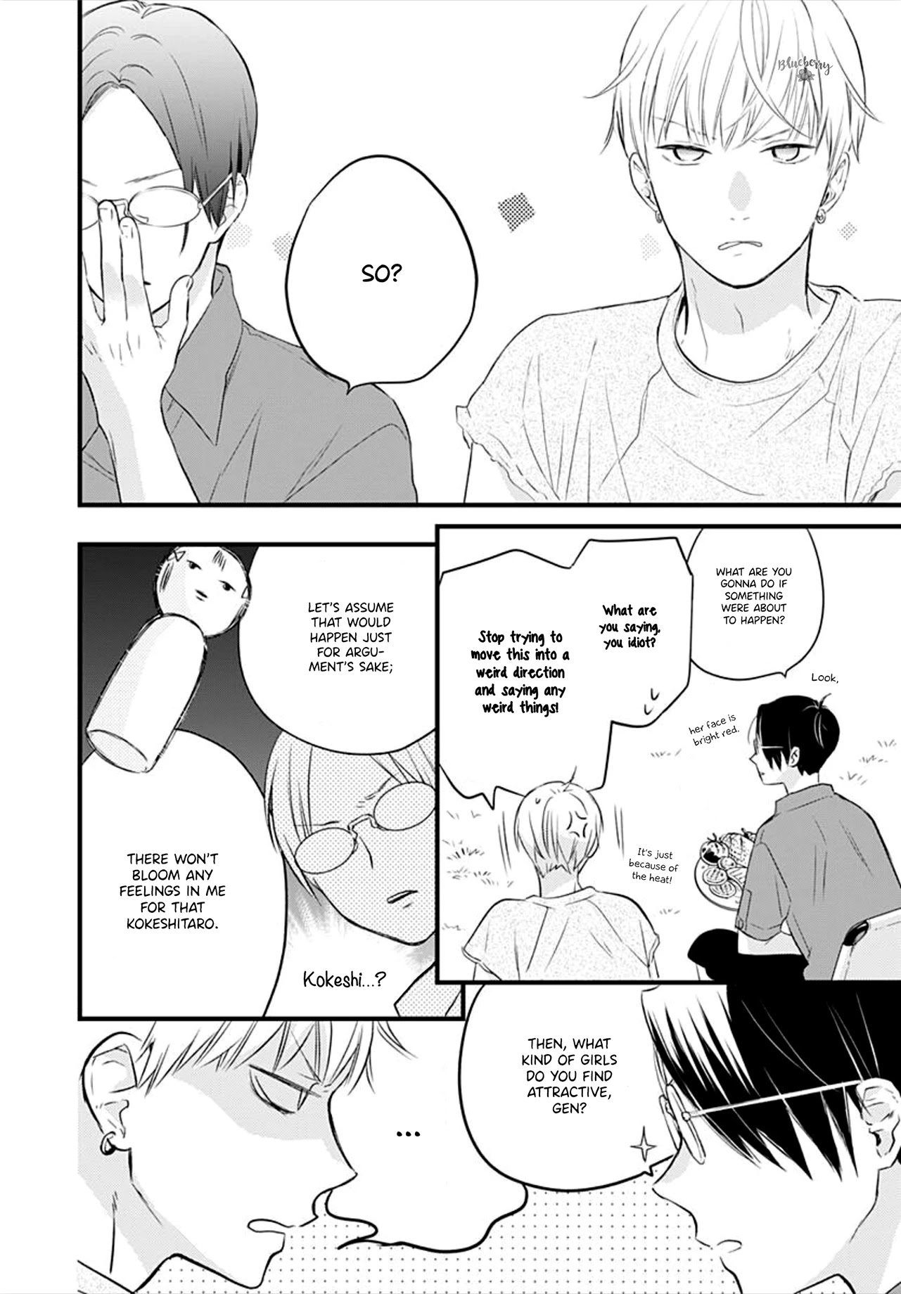 Uchi no Otouto-domo ga sumimasen Chapter 9 page 34 - Chapter 9