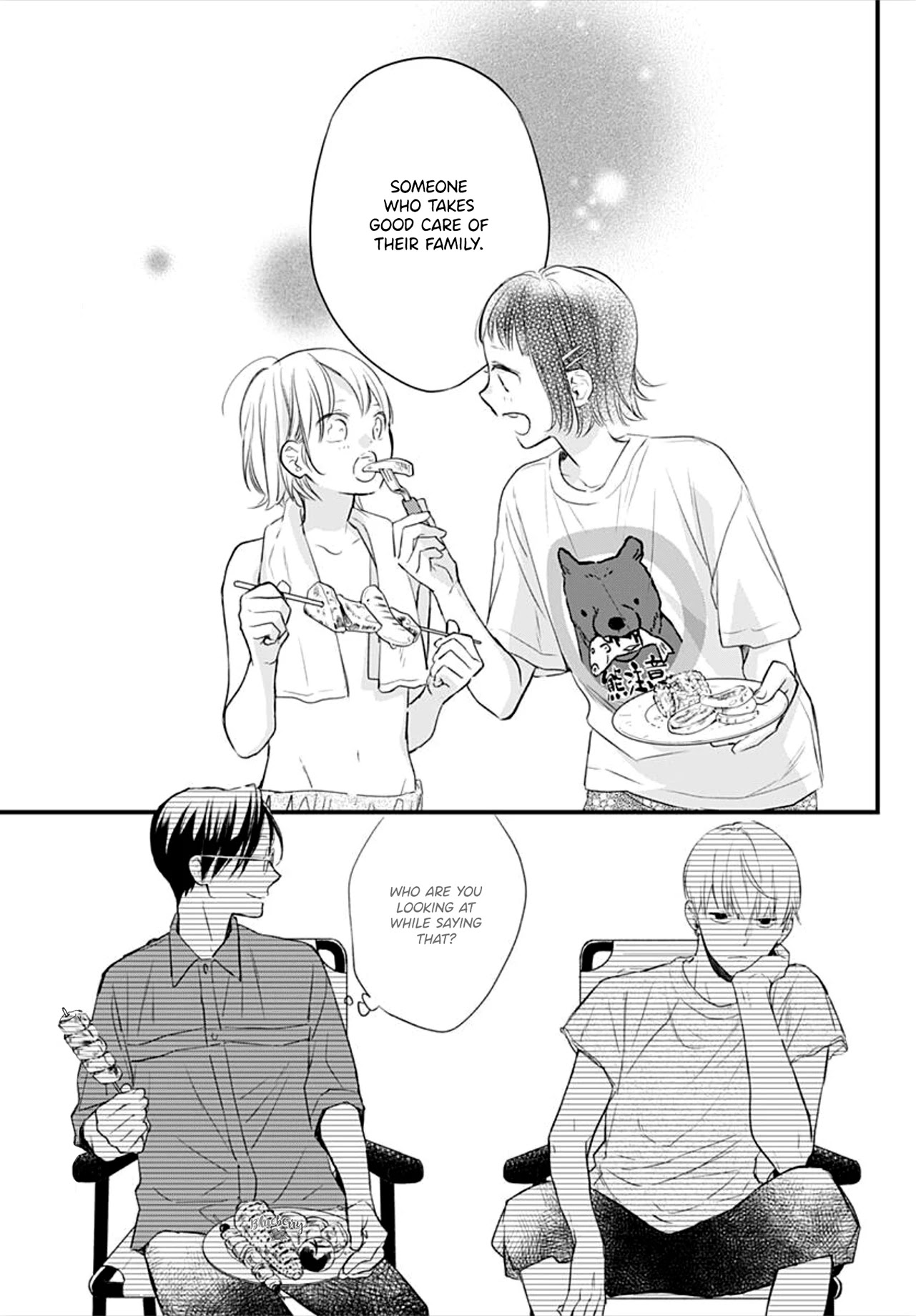 Uchi no Otouto-domo ga sumimasen Chapter 9 page 37 - Chapter 9