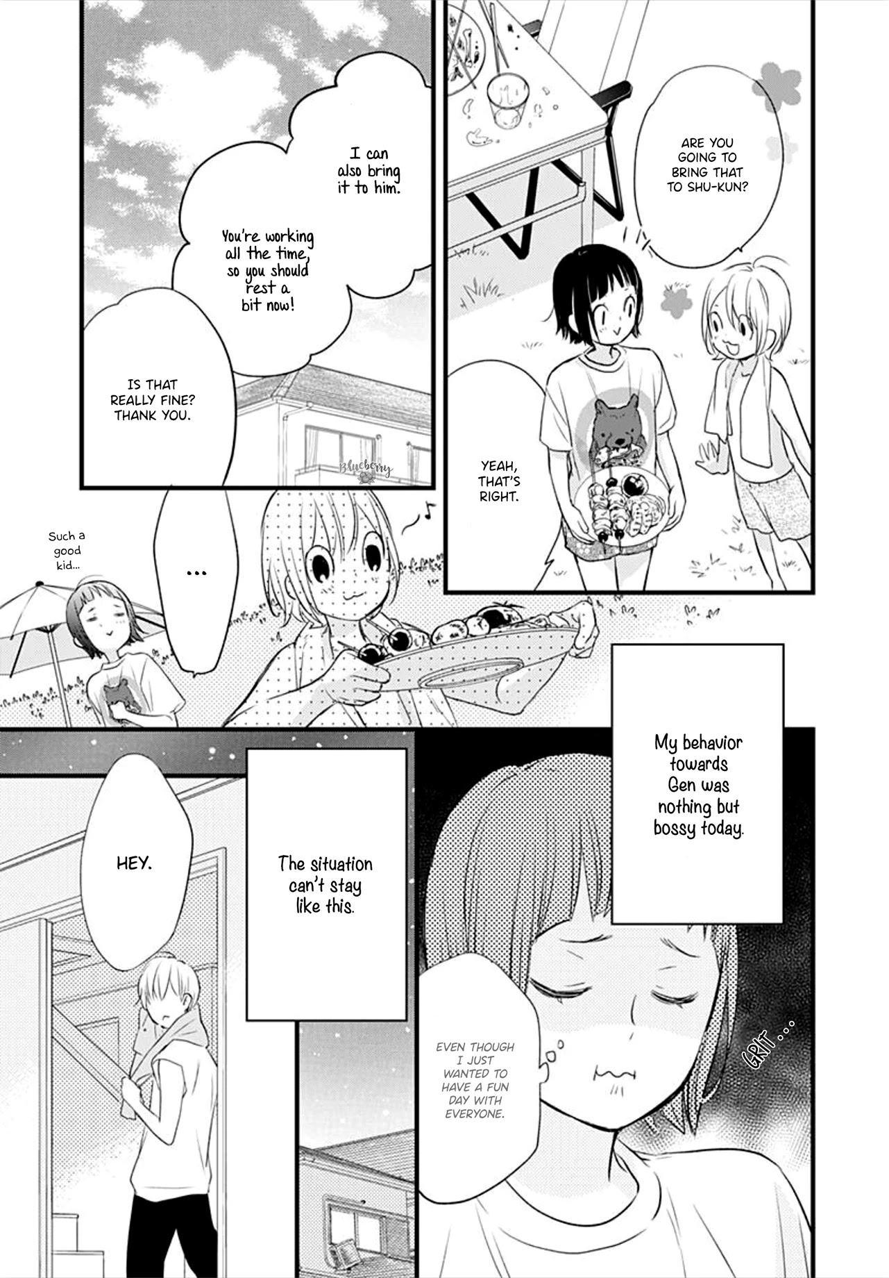 Uchi no Otouto-domo ga sumimasen Chapter 9 page 39 - Chapter 9