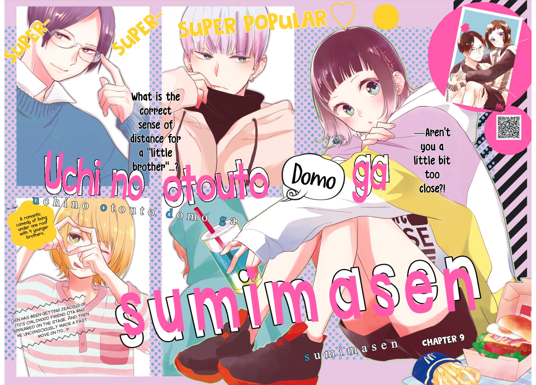 Uchi no Otouto-domo ga sumimasen Chapter 9 page 4 - Chapter 9