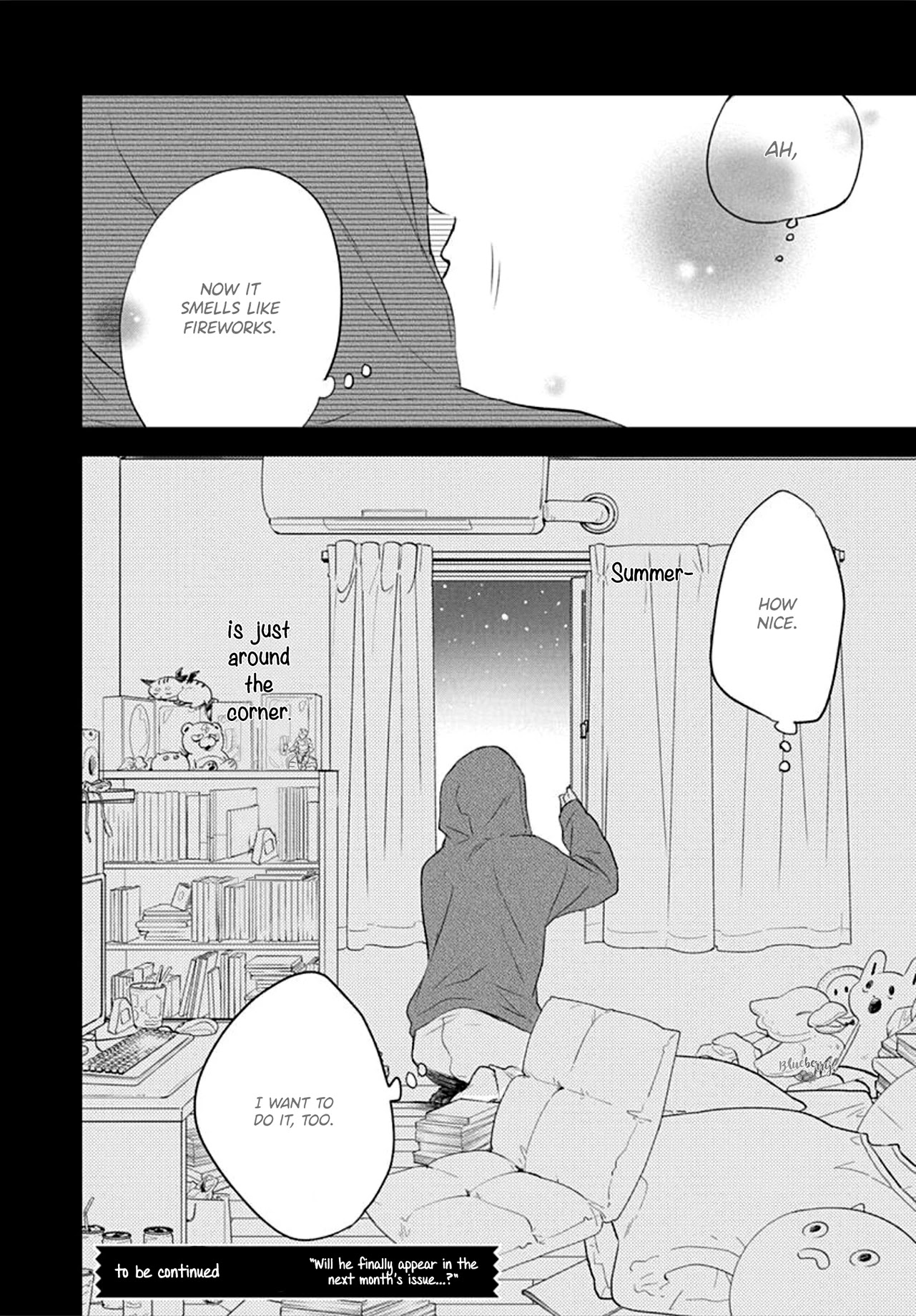 Uchi no Otouto-domo ga sumimasen Chapter 9 page 46 - Chapter 9