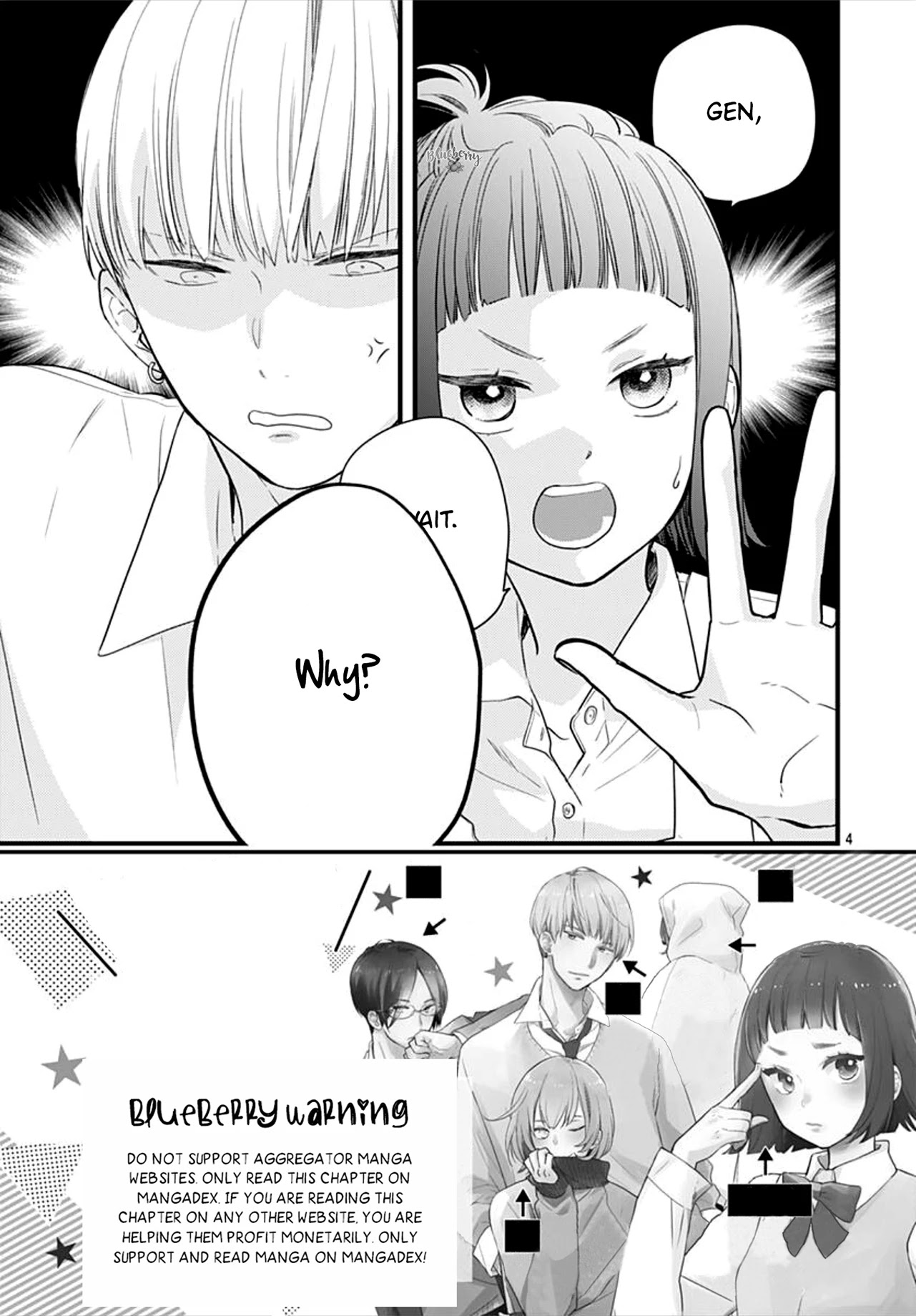 Uchi no Otouto-domo ga sumimasen Chapter 9 page 5 - Chapter 9