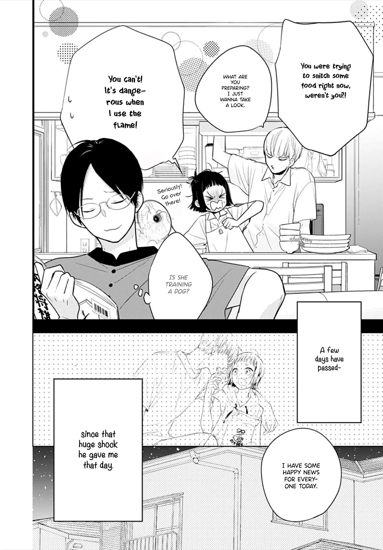Uchi no Otouto-domo ga sumimasen Chapter 9 page 6 - Chapter 9