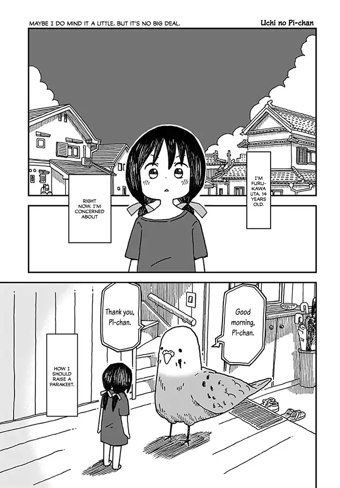 Uchi no Pi-chan Chapter 0 page 1 - Chapter 0: Oneshot