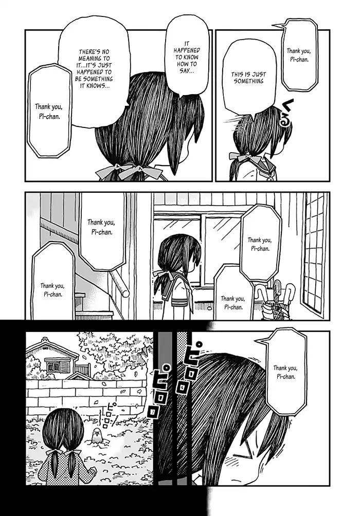 Uchi no Pi-chan Chapter 0 page 12 - Chapter 0: Oneshot