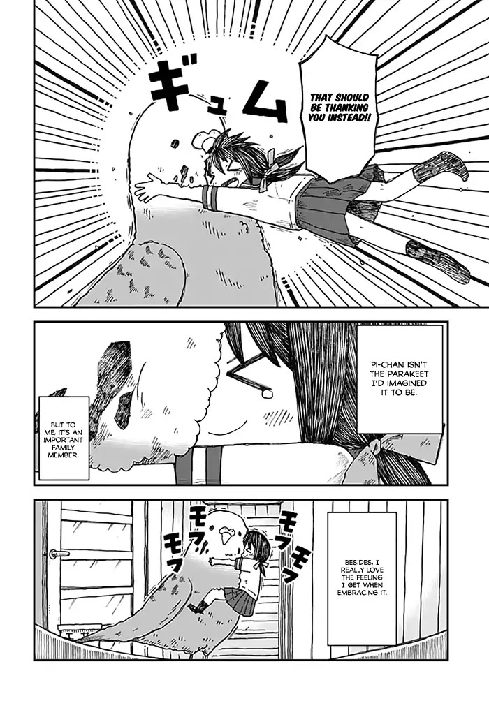 Uchi no Pi-chan Chapter 0 page 14 - Chapter 0: Oneshot