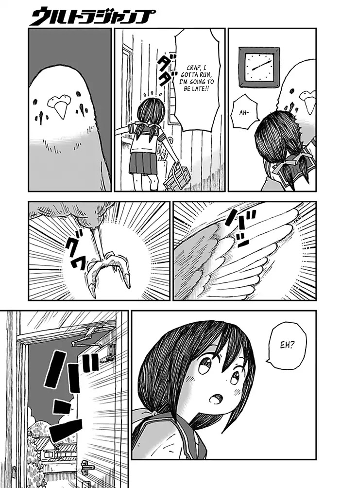 Uchi no Pi-chan Chapter 0 page 15 - Chapter 0: Oneshot