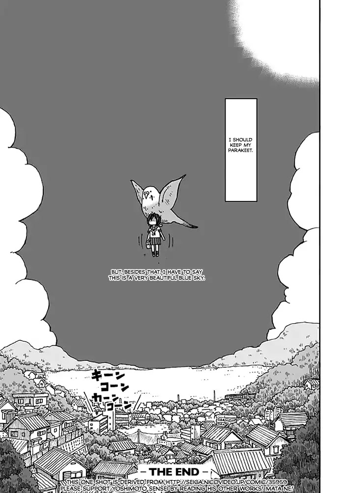Uchi no Pi-chan Chapter 0 page 17 - Chapter 0: Oneshot