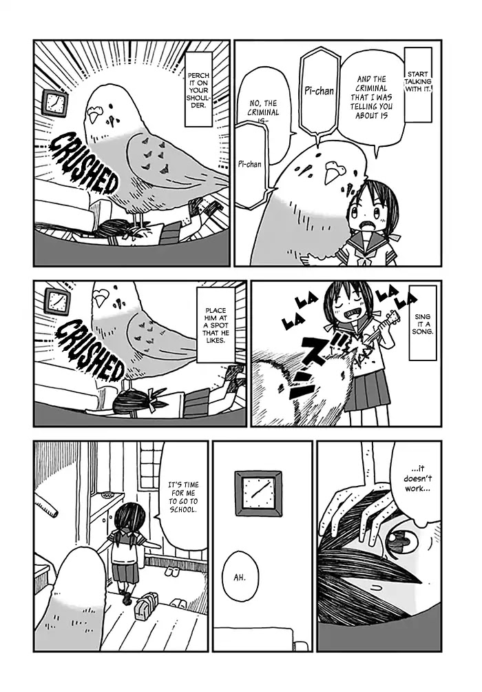Uchi no Pi-chan Chapter 0 page 6 - Chapter 0: Oneshot