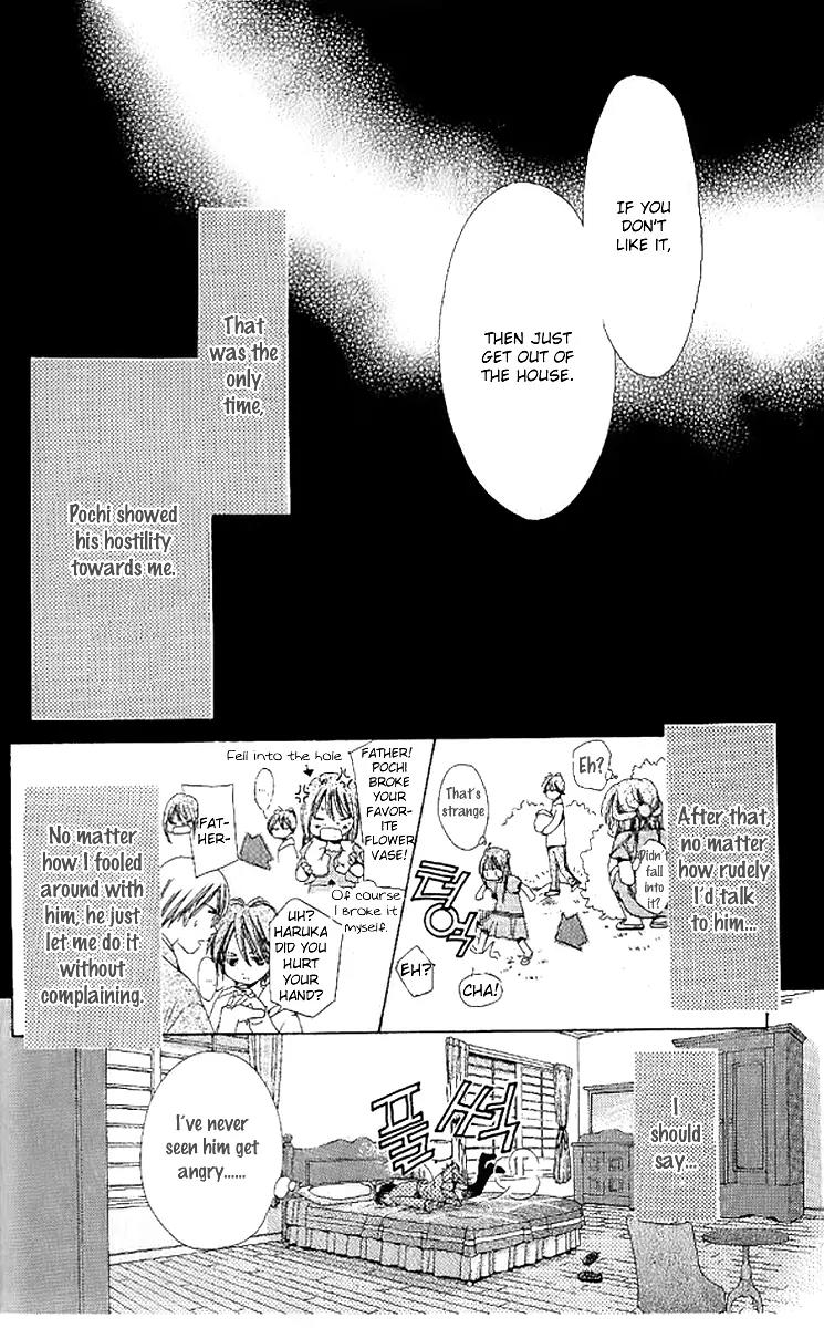 Uchi no Pochi no Iu Koto ni wa Chapter 1 page 22 - Chapter 1