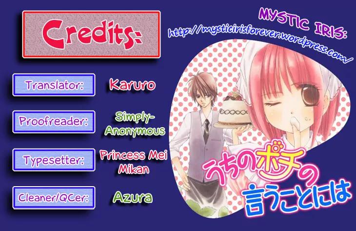 Uchi no Pochi no Iu Koto ni wa Chapter 1 page 3 - Chapter 1