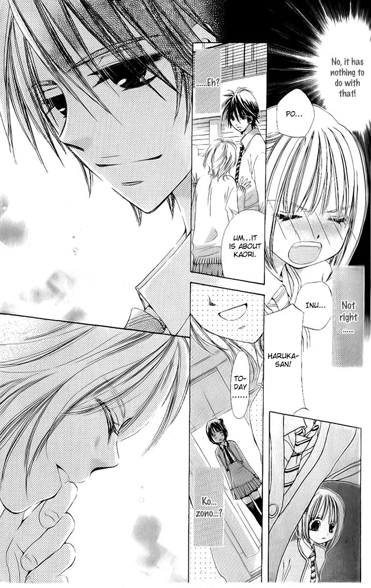 Uchi no Pochi no Iu Koto ni wa Chapter 1 page 35 - Chapter 1