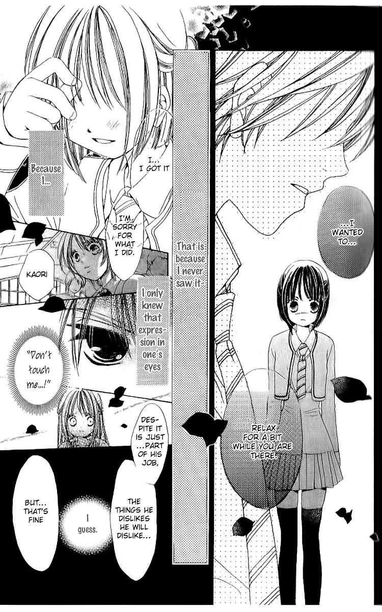 Uchi no Pochi no Iu Koto ni wa Chapter 1 page 37 - Chapter 1