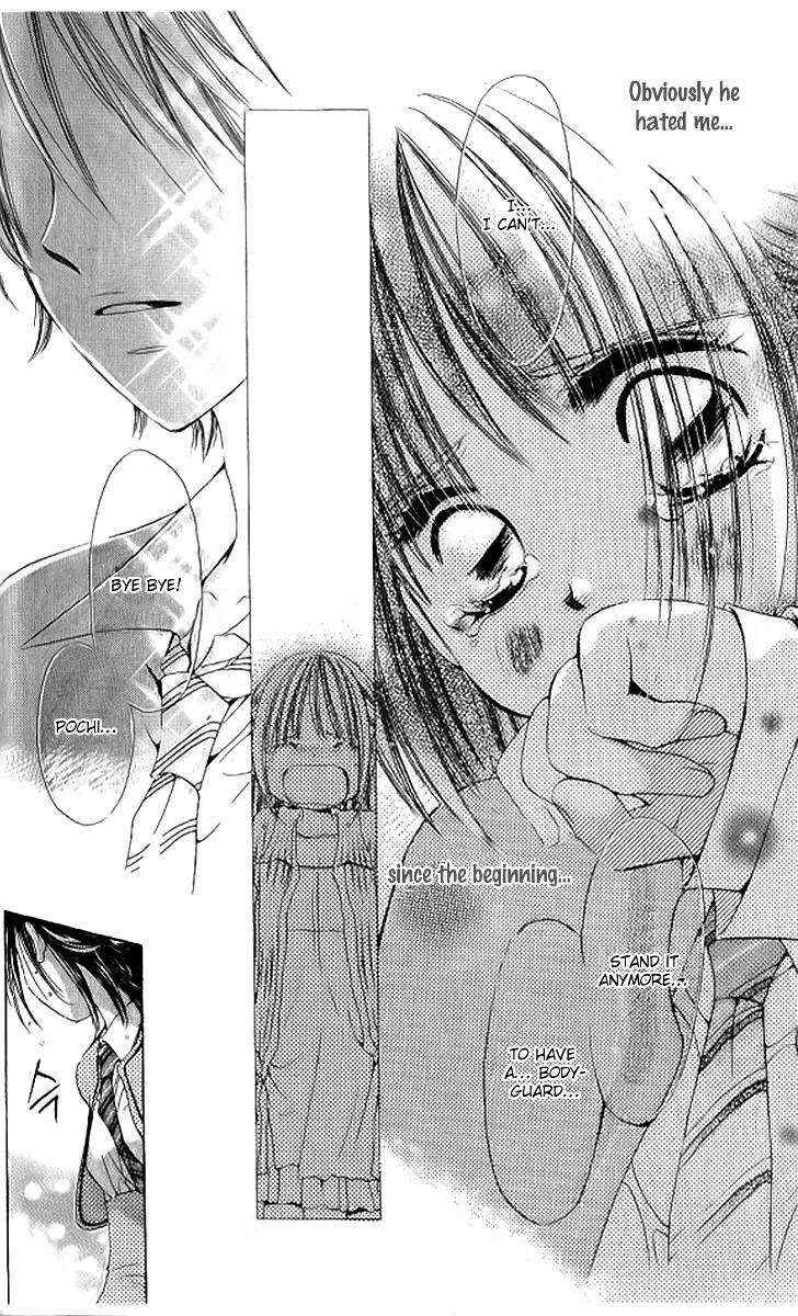 Uchi no Pochi no Iu Koto ni wa Chapter 1 page 38 - Chapter 1