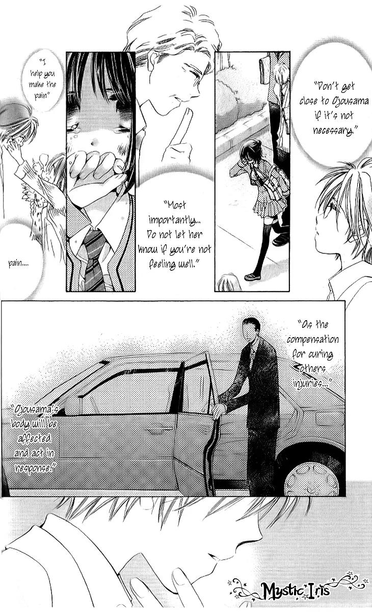 Uchi no Pochi no Iu Koto ni wa Chapter 1 page 40 - Chapter 1