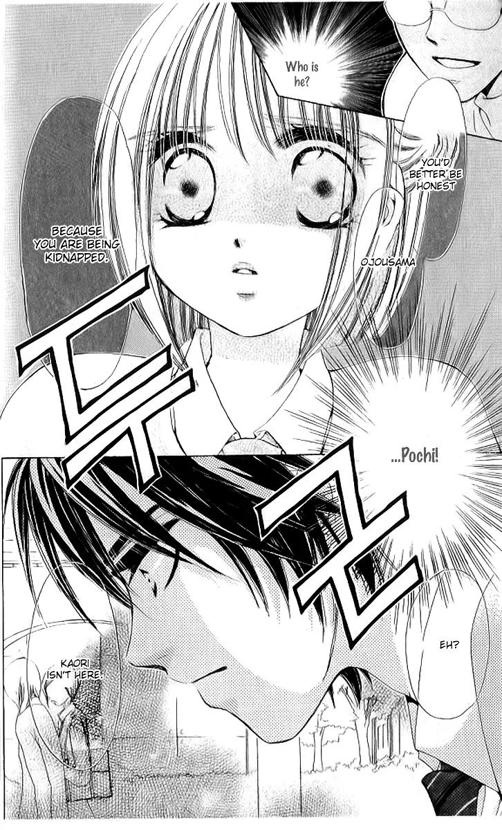 Uchi no Pochi no Iu Koto ni wa Chapter 1 page 42 - Chapter 1