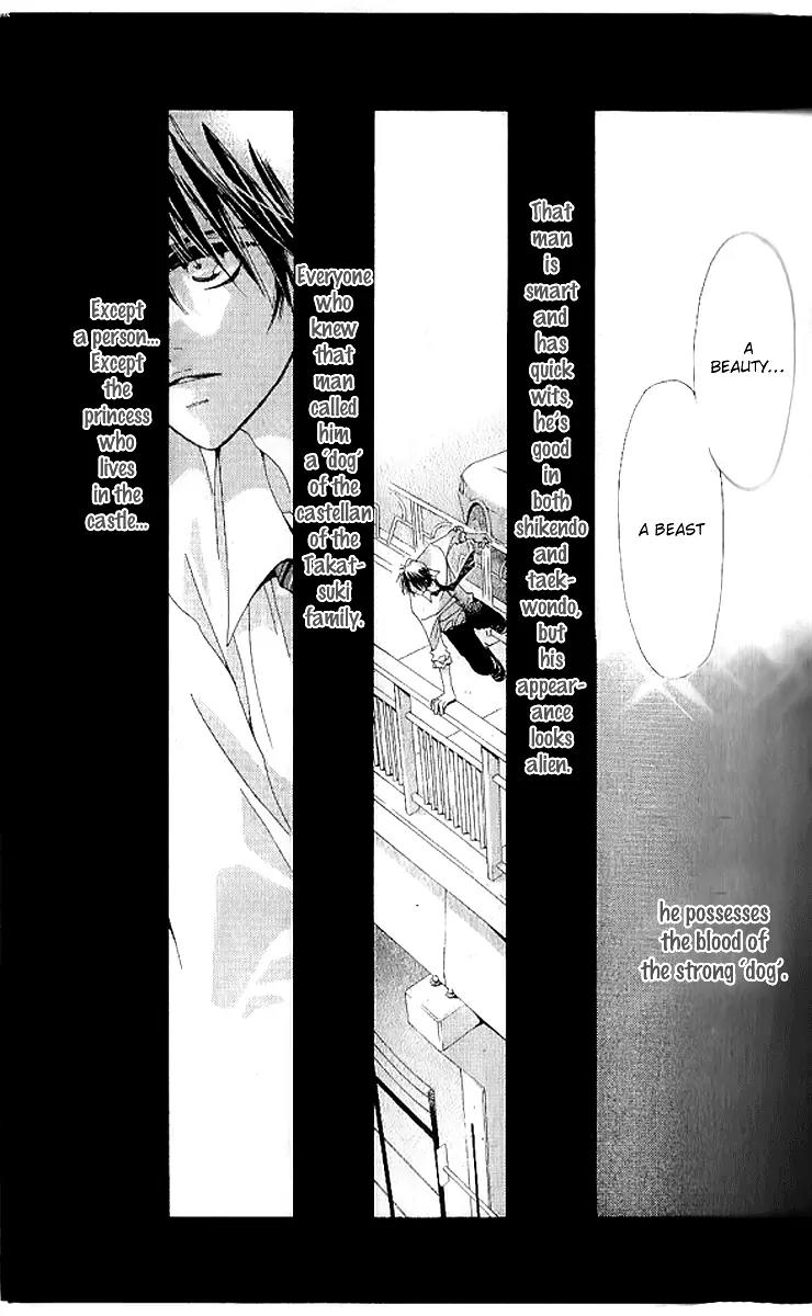 Uchi no Pochi no Iu Koto ni wa Chapter 1 page 45 - Chapter 1