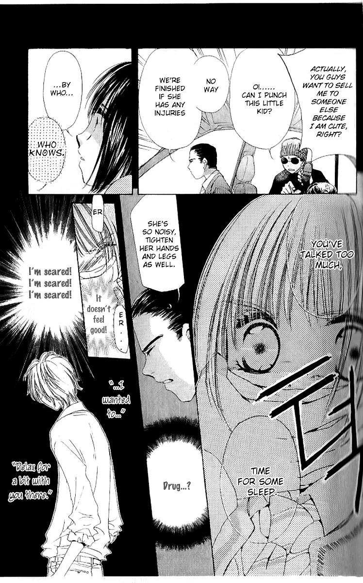 Uchi no Pochi no Iu Koto ni wa Chapter 1 page 47 - Chapter 1