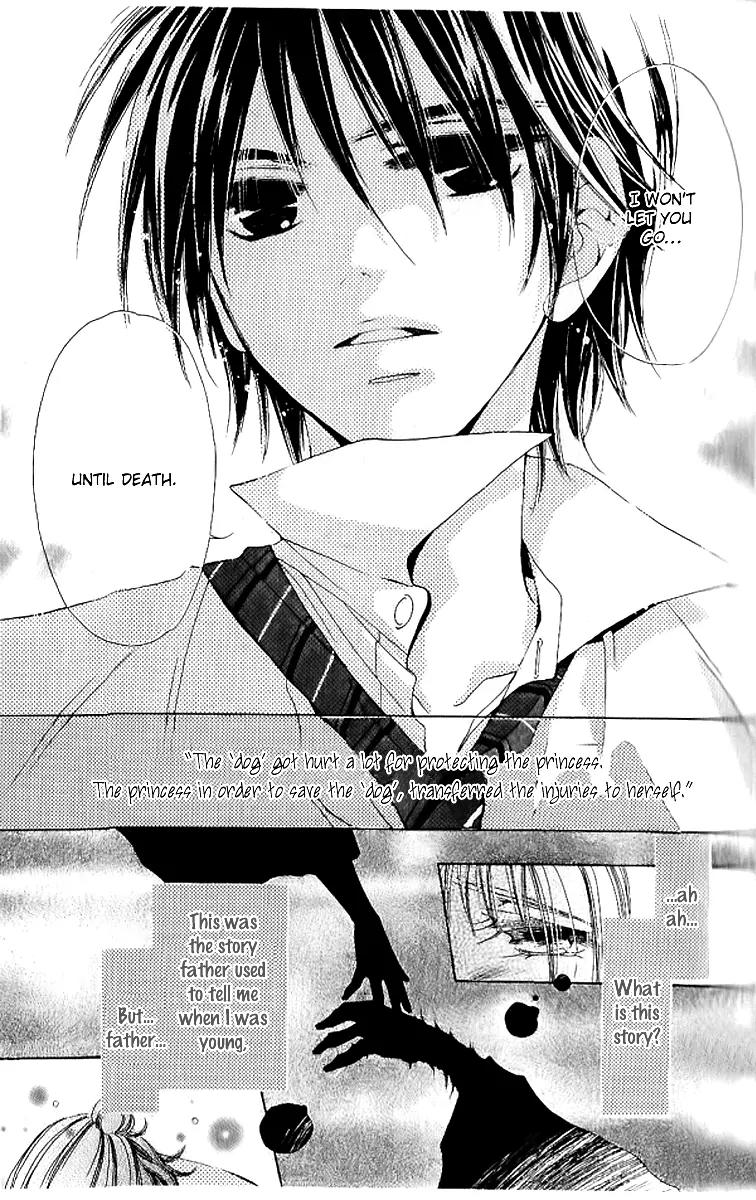 Uchi no Pochi no Iu Koto ni wa Chapter 1 page 51 - Chapter 1