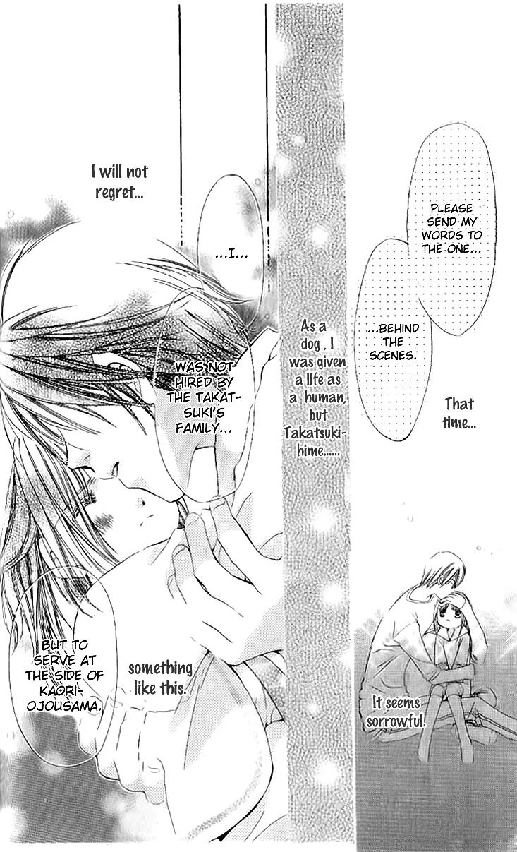 Uchi no Pochi no Iu Koto ni wa Chapter 1 page 52 - Chapter 1