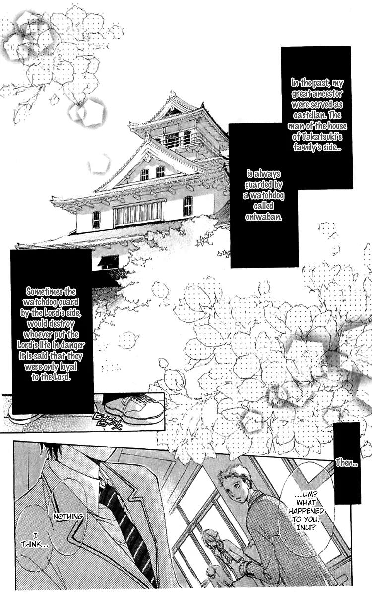 Uchi no Pochi no Iu Koto ni wa Chapter 1 page 8 - Chapter 1