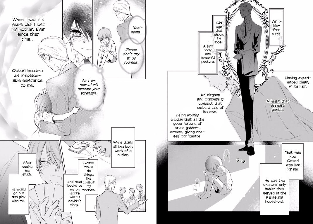 Uchi no Shitsuji ga Iu Koto ni wa Chapter 1 page 11 - Chapter 1 : The Things My Family's Butler Says