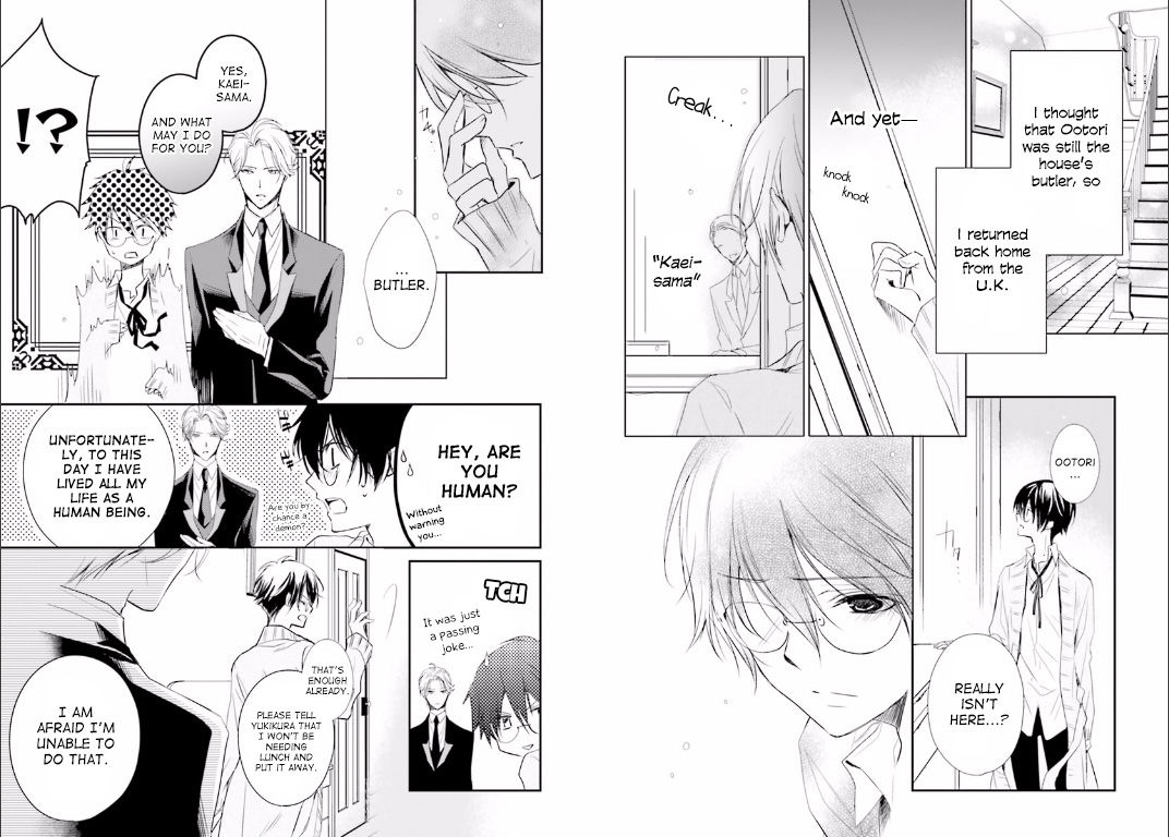 Uchi no Shitsuji ga Iu Koto ni wa Chapter 1 page 12 - Chapter 1 : The Things My Family's Butler Says