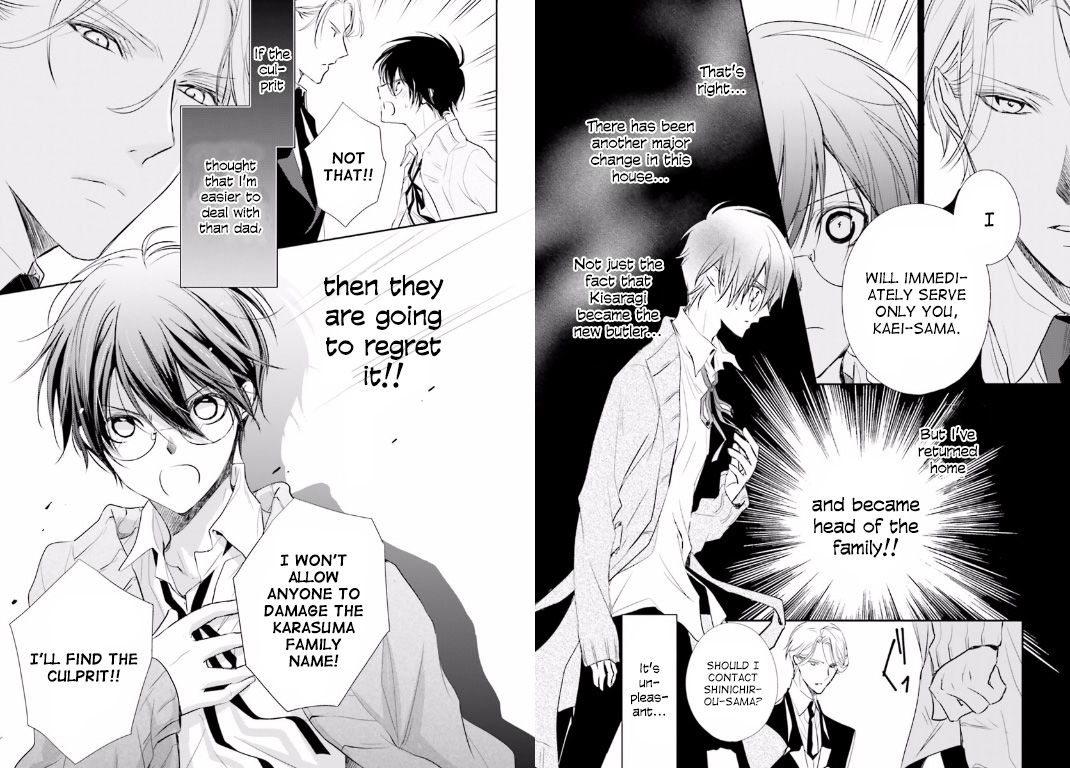 Uchi no Shitsuji ga Iu Koto ni wa Chapter 1 page 15 - Chapter 1 : The Things My Family's Butler Says