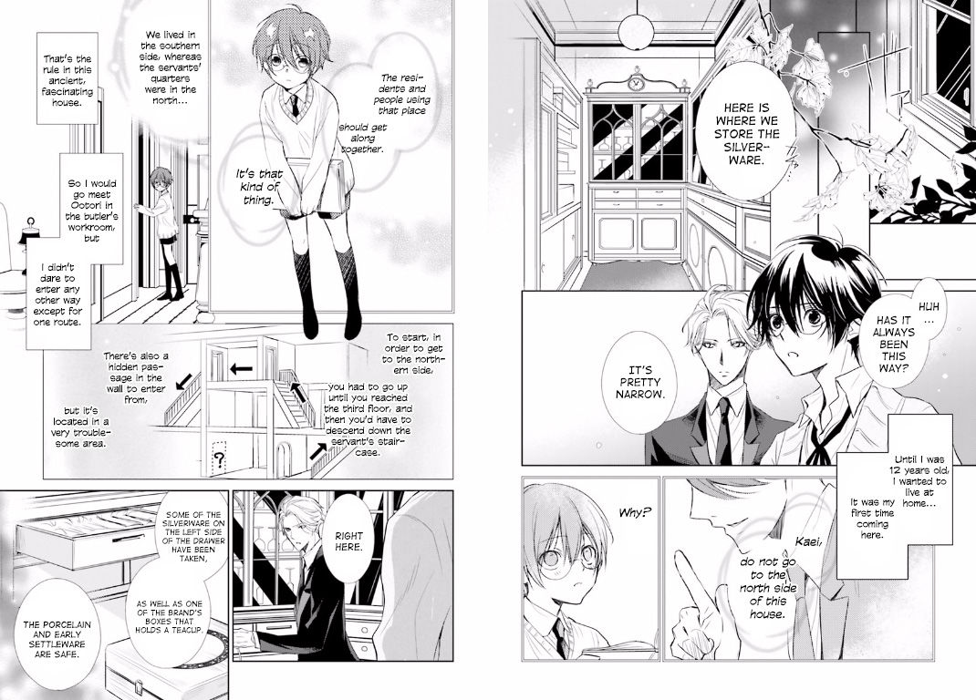 Uchi no Shitsuji ga Iu Koto ni wa Chapter 1 page 16 - Chapter 1 : The Things My Family's Butler Says