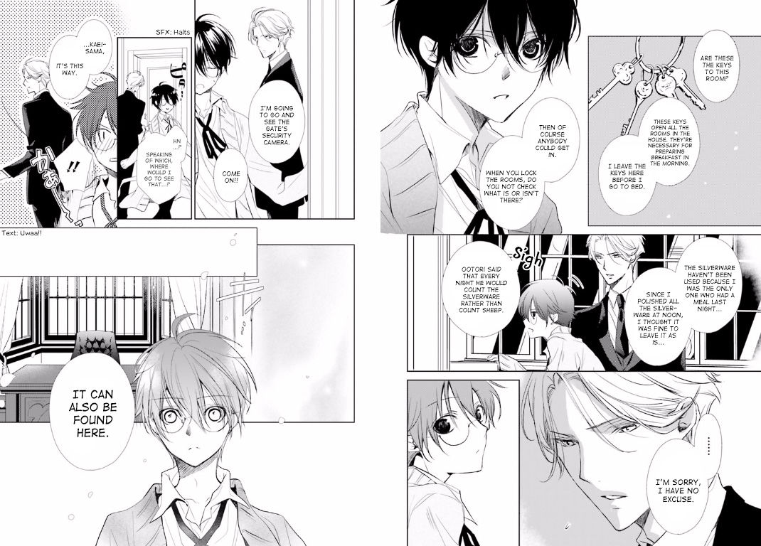 Uchi no Shitsuji ga Iu Koto ni wa Chapter 1 page 17 - Chapter 1 : The Things My Family's Butler Says