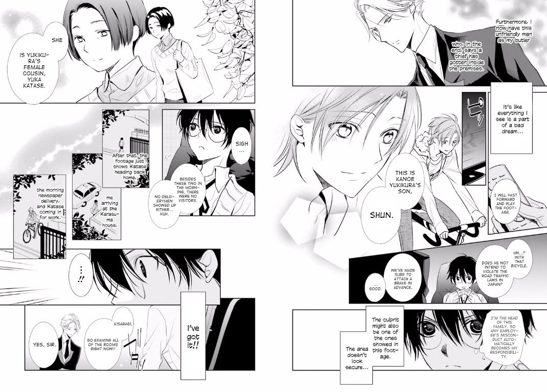 Uchi no Shitsuji ga Iu Koto ni wa Chapter 1 page 19 - Chapter 1 : The Things My Family's Butler Says