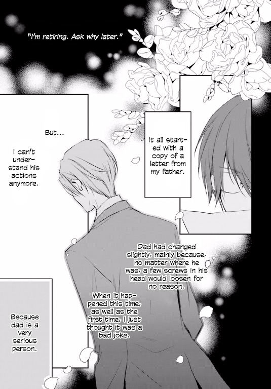 Uchi no Shitsuji ga Iu Koto ni wa Chapter 1 page 2 - Chapter 1 : The Things My Family's Butler Says