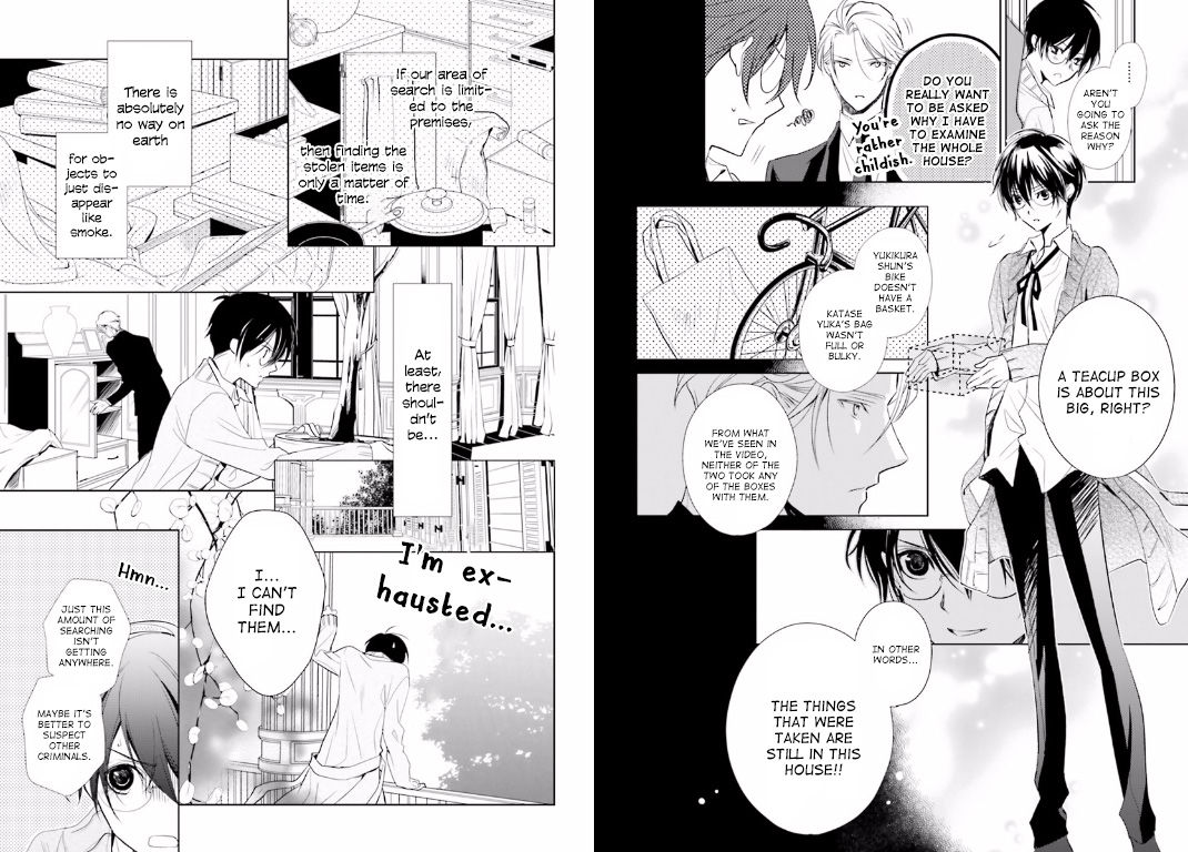 Uchi no Shitsuji ga Iu Koto ni wa Chapter 1 page 20 - Chapter 1 : The Things My Family's Butler Says