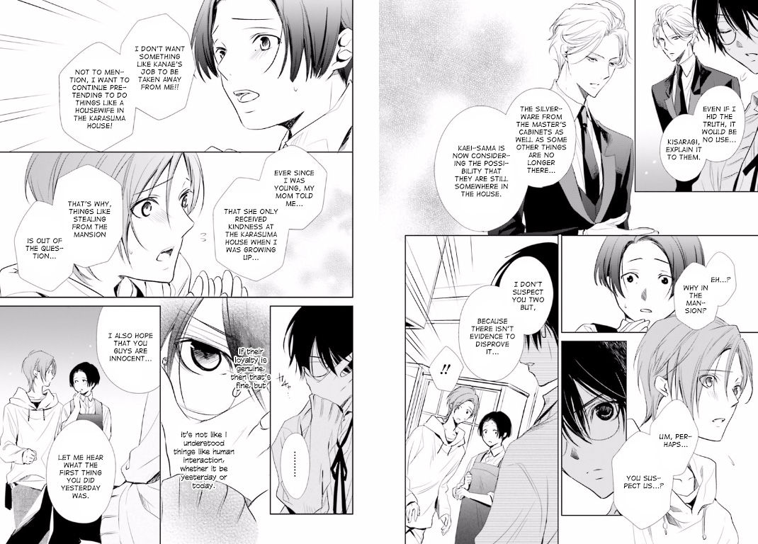 Uchi no Shitsuji ga Iu Koto ni wa Chapter 1 page 24 - Chapter 1 : The Things My Family's Butler Says