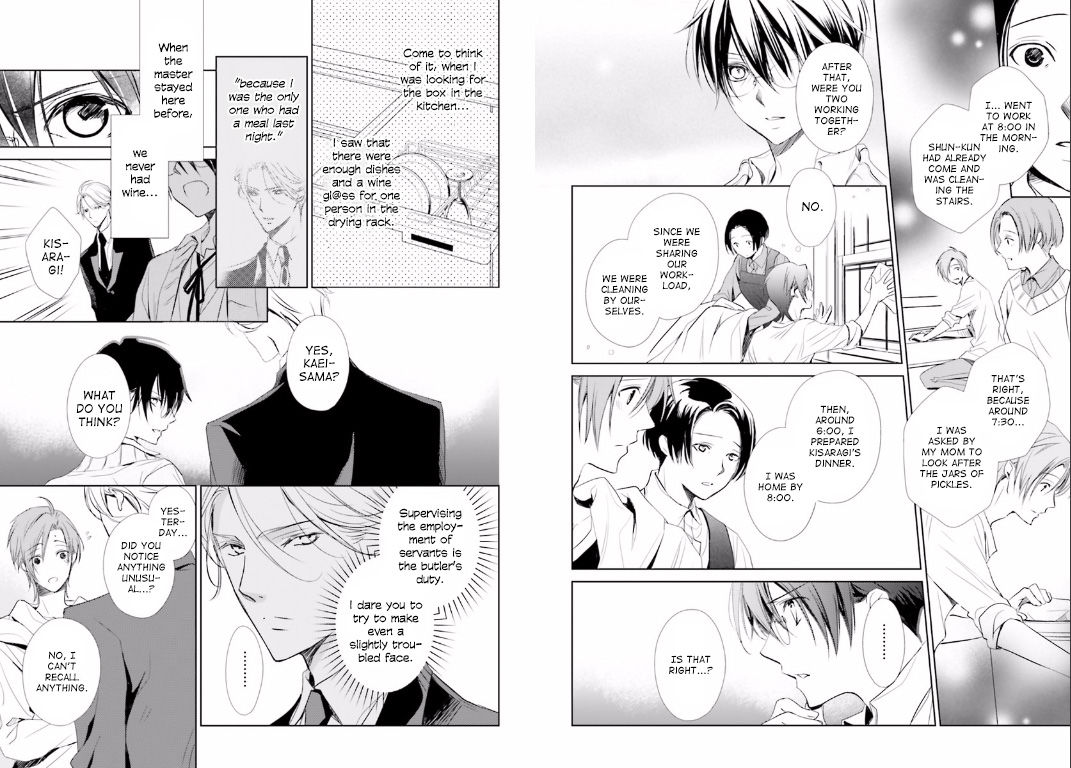 Uchi no Shitsuji ga Iu Koto ni wa Chapter 1 page 25 - Chapter 1 : The Things My Family's Butler Says